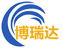 聊城博瑞达辐射防护工程有限公司 